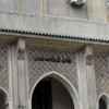أول جمعية عمومية للمهندسين بالاسكندرية أول جمعية عمومية للمهندسين بالاسكندرية