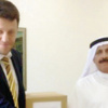 «مؤسسةالعويس» تدعم «البيارة» للقراءة