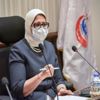 أول قرار من وزيرة الصحة بشأن حريق ورشة الأثاث بالعباسية أول قرار من وزيرة الصحة بشأن حريق ورشة الأثاث بالعباسية
