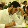 " قياس" ينهي أعمال القدرات للجامعيين واللغة الانجليزية