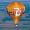 دعوة منطاد خليفة القائد لمهرجان النمسا الدولي للمناطيد