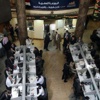 ترقب الرئيس يخيم على أداء البورصة وسط قيم تداولات متدنية