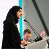 هدى الهاشمي: حكومة الإمارات تحرص على توفير خدمات سلسة واستباقية لمواطنيها هدى الهاشمي: حكومة الإمارات تحرص على توفير خدمات سلسة واستباقية لمواطنيها