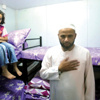 عيد في الغربة