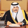أمير الشرقية يحث على تقديم افضل خدمة للمسافرين