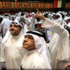 البورصة الكويتية تغلق على ارتفاع بمؤشراتها الثلاثة البورصة الكويتية تغلق على ارتفاع بمؤشراتها الثلاثة