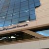 «قضايا الدولة» تحصل على حكم قضائي ضد شركة لسداد ضرائب مستحقة