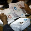 نادي القضاة: ليس لدينا دليل على تزوير المرحلة الأولى للاستفتاء