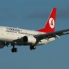 طائرة تركية تعود إلى إسطنبول بسبب تهديد بوجود قنبلة