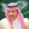 أمير الباحة : المملكة منذ تأسيسها رائدة عالمياً في مجال العمل الخيري