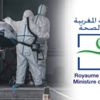 4434 إصابة جديدة و4750 حالة شفاء خلال الـ24 ساعة الماضية