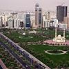 أبوظبي تستضيف مؤتمرا عربيا حول دعم التحول الرقمي أبوظبي تستضيف مؤتمرا عربيا حول دعم التحول الرقمي