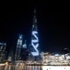 “الحركة التي تلهم”: كيا تطلق غاية وهوية علامتها التجارية الجديدة في أسواق الشرق الأوسط وأفريقيا