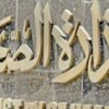 الصحة: تراجع نسبة الإصابة بالأنفلونزا الموسمية و6 وفيات خلال 4 أيام