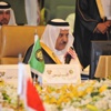 وفاة ولي العهد السعودي في إحدى مستشفيات جنيف