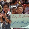 أكثر من 100 قتيل في سوريا بينهم 20 طفلا
