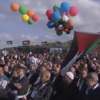 الداخل الفلسطيني يحيي يوم الأرض بإضراب عام