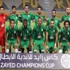 بعثة الاتحاد السكندري تصل للسعودية استعدادًا لمواجهة الهلال بعثة الاتحاد السكندري تصل للسعودية استعدادًا لمواجهة الهلال
