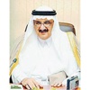 منصور بن متعب يكرم 67 فائزاً بجائزة السديري اليوم