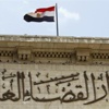 محاكم مصرية تقضي ببراءة 3 معارضيين وحبس 17 آخرين