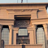 مصر: المحكمة الدستورية تؤجل قرارها بشأن مجلس الشورى ولجنة الدستور