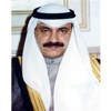 إطلاق اسم سعود الناصر على المعهد الدبلوماسي