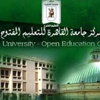 تجميد الالتحاق ببرنامج التعليم المفتوح بكلية الإعلام المفتوح بدءا من سبتمبر