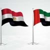 مصر والإمارات تدشنان شراكة استراتيجية لتطوير الأداء الحكومي مصر والإمارات تدشنان شراكة استراتيجية لتطوير الأداء الحكومي