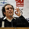 «حمزاوي»: العنف أمام قصر الاتحادية «مرفوض».. والوضع الاقتصادي «كارثي» «حمزاوي»: العنف أمام قصر الاتحادية «مرفوض».. والوضع الاقتصادي «كارثي»