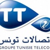 اتصالات الإماراتية تبيع حصتها باتصالات تونس