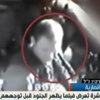 أنصارية.. الجرح الإسرائيلي المفتوح