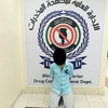 ضبط وافد عربي بكيلو 'حشيش'