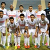 الزمالك يستعد للضبعة براحة ومباراة ودية