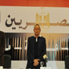 المصريين الأحرار: لابد من تشكيل حكومة وطنية تضم خبرات وكفاءات عالية