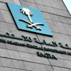محافظ هيئة الاستثمار : منتدى التنافسية القادم سيركز على الشراكات بينه وبين القطاع الحكومي