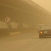 عاصفة رملية تضرب محافظة الزرقاء