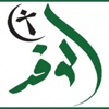 البدوى: نحترم حكم ''الدستورية'' رغم أننا أكثر المتضررين من بطلان ''الشعب''