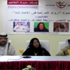وفاة الفنان سعيد النعيمي