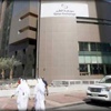 البورصة: المؤشر يخسر 44 نقطة و317.1 مليون ريال قيمة التعاملات