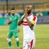 مران الزمالك .. تدريبات تأهيلية لشيكابالا وحفنى وجمعة وحازم مران الزمالك .. تدريبات تأهيلية لشيكابالا وحفنى وجمعة وحازم