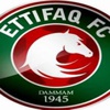 الاتفاق يضم مهاجما برازيليا جديدا