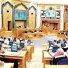 الشورى يناقش مشروع نظام وظائف مباشرة الأموال العامة بعد غد