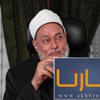 المفتي: الشعوب لا تنتصر بالنوايا الحسنة