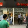 أورنج تدفع 72 مليون جنيه لتسوية قضية "العوجة" مع المصرية للاتصالات أورنج تدفع 72 مليون جنيه لتسوية قضية "العوجة" مع المصرية للاتصالات