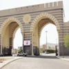الجامعة الإسلامية تشارك في معرض سنغافورة الدولي للكتاب الجامعة الإسلامية تشارك في معرض سنغافورة الدولي للكتاب
