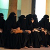 الخدمة المدنية : الانتهاء من تخصيص 11 ألف وظيفة نسائية الخدمة المدنية : الانتهاء من تخصيص 11 ألف وظيفة نسائية