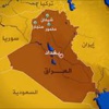 أنباء عن انتحار مسؤول بشمال العراق