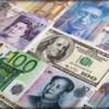 الين يرتفع بعد بيانات يابانية الين يرتفع بعد بيانات يابانية