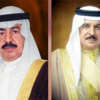 سمو رئيس الوزراء / برقيات تهنئة