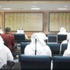 مؤشر بورصة قطر يغلق على ارتفاع بنسبة 14ر0%